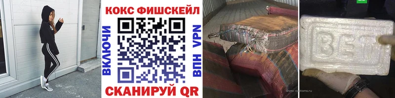 Виды наркотиков купить Сычёвка АМФ КОКАИН ГАШ МАРИХУАНА