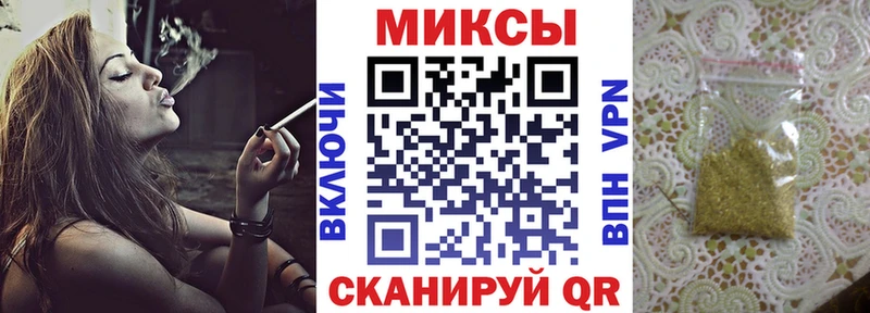 БУТИРАТ 99%  Сычёвка 