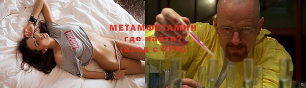 скорость mdpv Абдулино