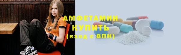 гашик Абинск