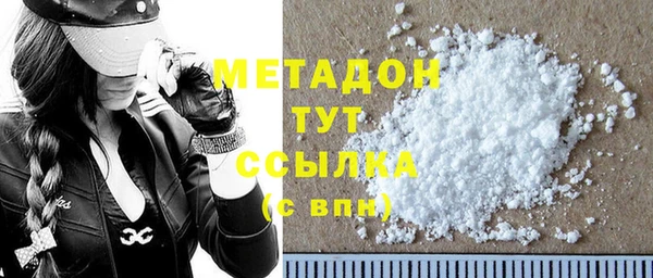 МДПВ Нея