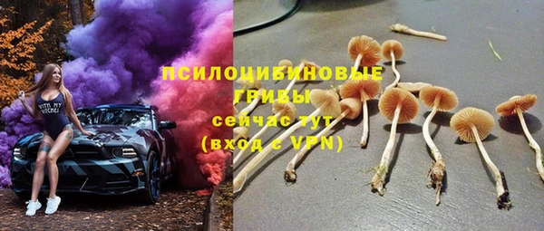 скорость mdpv Абдулино