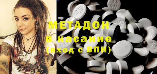 гашик Абинск