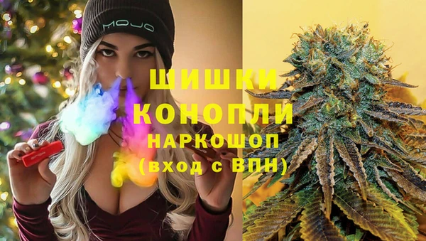скорость mdpv Абдулино
