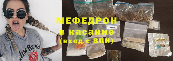 ПСИЛОЦИБИНОВЫЕ ГРИБЫ Абаза