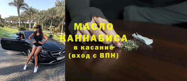 гашик Абинск