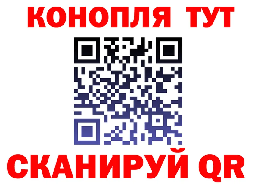 Альфа ПВП СК зеркало это hydra Сычёвка