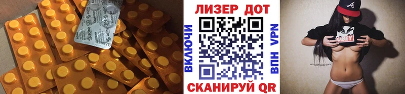 Лсд 25 экстази ecstasy  Сычёвка 