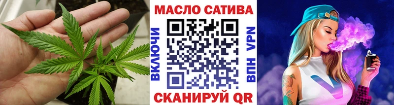 Дистиллят ТГК вейп  кракен ссылки  Сычёвка 
